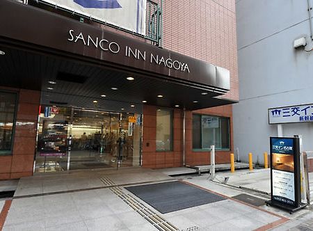 Sanco Inn Nagoya - Shinkansenguchi Exteriör bild