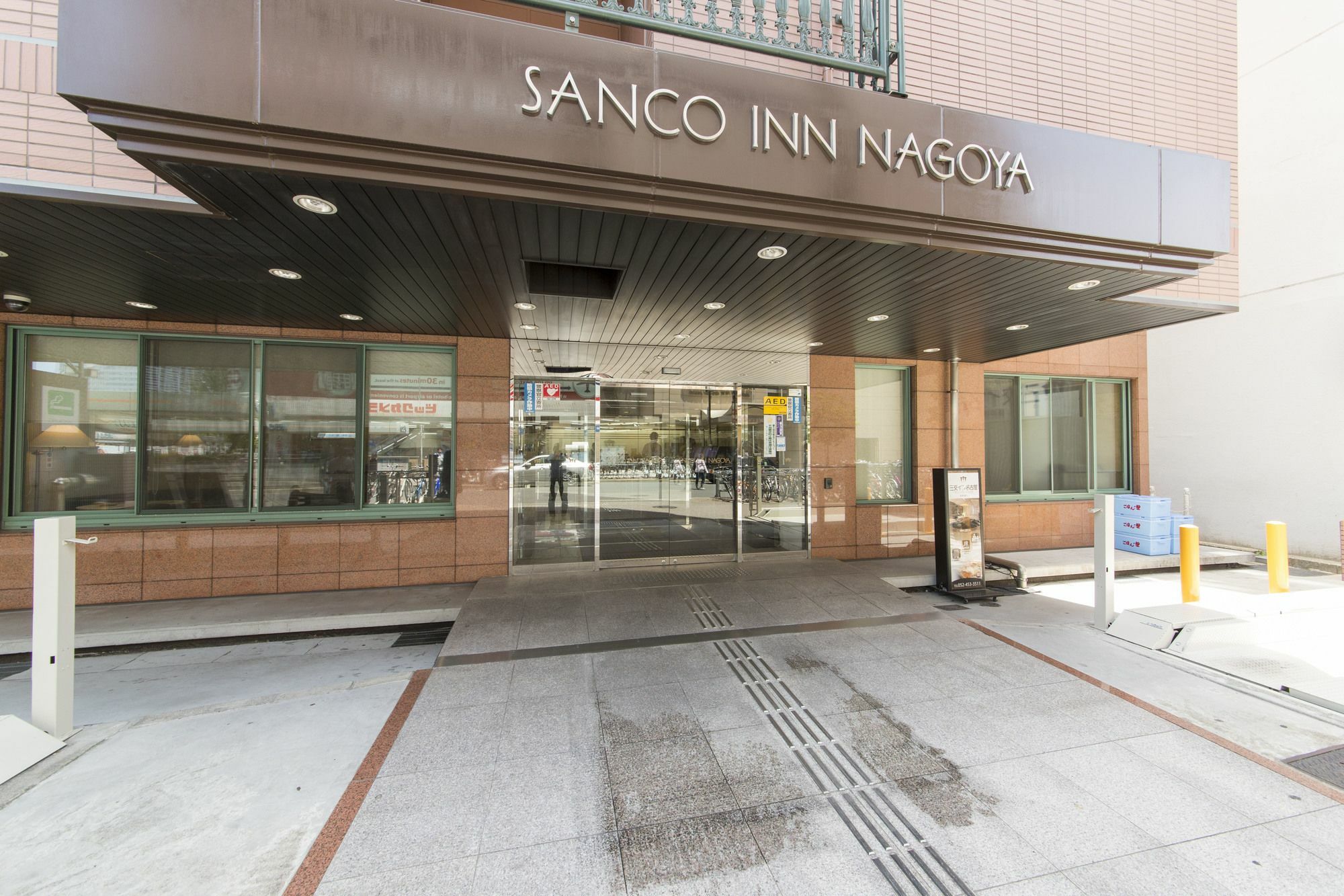 Sanco Inn Nagoya - Shinkansenguchi Exteriör bild
